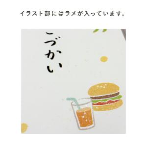 のし袋 お祝い袋 ご祝儀袋 金封 ポチ袋 3枚...の詳細画像2