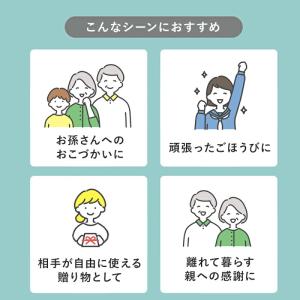 のし袋 お祝い袋 ご祝儀袋 金封 ポチ袋 3枚...の詳細画像4