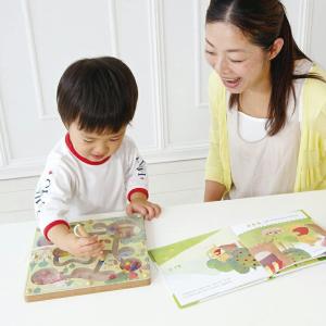 絵本トイ ベリーくんのきのみやさん 知育玩具 ...の詳細画像1