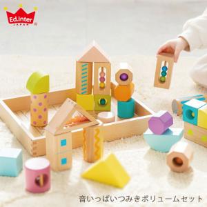 NICHIGAN（ニチガン） どうぶつたちのおんがくたい 楽器 木製