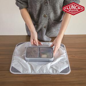 ランチクロス お弁当包み ランチラッパー CB...の詳細画像1