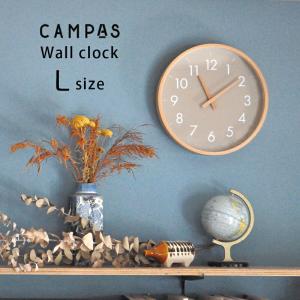 INTERFORM（インターフォルム） Storuman ストゥールマン ウォール