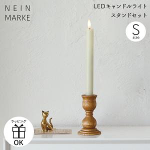 Creer LEDキャンドル ナインマーケ LEDキャンドルライトスタンドセット