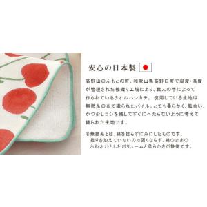 プチギフト 退職 引越 卒園 卒業【メッセージ...の詳細画像2
