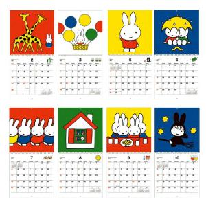 【ご予約8月下旬入荷予定】 2027 カレンダ...の詳細画像2