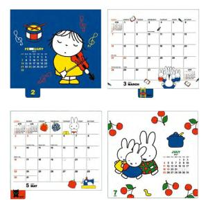 【ご予約8月下旬入荷予定】 2027 カレンダ...の詳細画像3