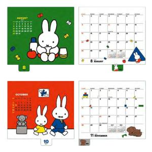 【ご予約8月下旬入荷予定】 2027 カレンダ...の詳細画像4