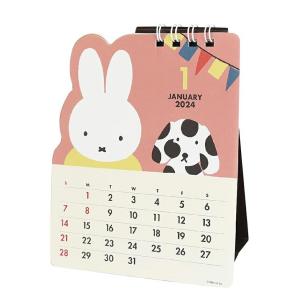 【ご予約8月下旬入荷予定】 2027 カレンダ...の詳細画像4