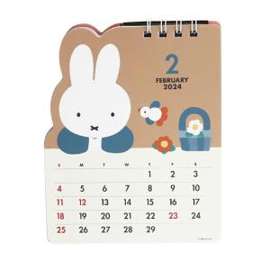 【ご予約8月下旬入荷予定】 2027 カレンダ...の詳細画像5