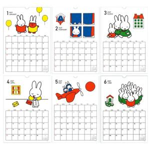 【ご予約8月下旬入荷予定】 2027 カレンダ...の詳細画像3