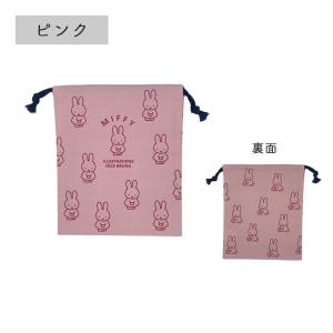 巾着 巾着L 巾着袋 ポーチ 22cm Lサイ...の詳細画像3