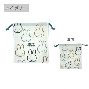 巾着 巾着L 巾着袋 ポーチ 22cm Lサイ...の詳細画像4