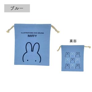 巾着 巾着L 巾着袋 ポーチ 22cm Lサイ...の詳細画像5
