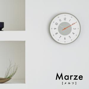 Marze メルツ ウォールクロック 掛け時計 シンプル アナログ 無音 静か 寝室 リビング ギフト 時計｜sunny-style
