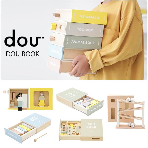 DOU BOOK  積み木 パズル スロープトイ 車 木琴 楽器  木製 ウッドパズル 工具セット ...