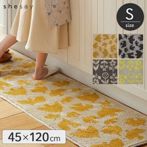 松尾ミユキ タペストリーラグ ラグ ブランケット ソファーカバー