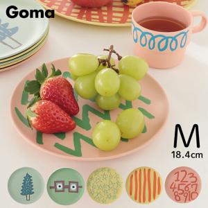 Goma バンブーメラミン プレート Mサイズ 18.4cm メラミン 皿 子供 キッズ ベビー 食器 goma ゴマ｜sunny-style