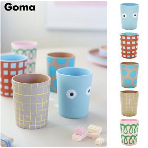 Goma バンブーメラミン タンブラー メラミン 子供 キッズ ベビー 食器 goma ゴマ 子供用食器