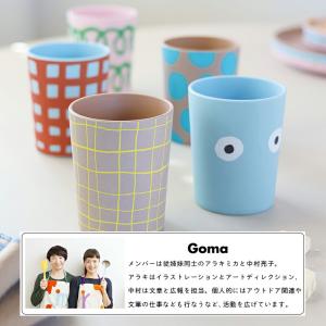 Goma バンブーメラミン タンブラー メラミ...の詳細画像2