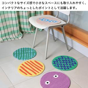 Goma ラウンドマット チェアパッド 丸 洗...の詳細画像2