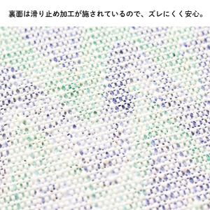 Goma ラウンドマット チェアパッド 丸 洗...の詳細画像3
