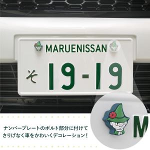 ムーミン MOOMIN moomin ナンバー...の詳細画像2