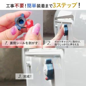 ムーミン MOOMIN moomin ナンバー...の詳細画像3