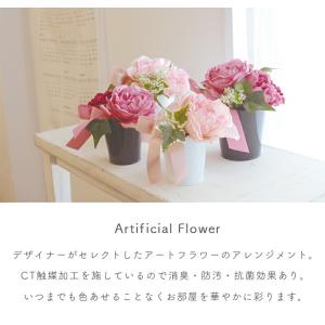 カーネーション 消臭アーティフィシャルフラワー...の詳細画像5