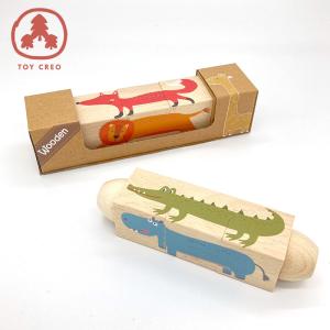 ウッデンツイストパズルブロック パズル 絵合わせ 木のおもちゃ TOY CREO ベビー 18ヶ月から 出産祝い 男の子 女の子 1歳 1歳半