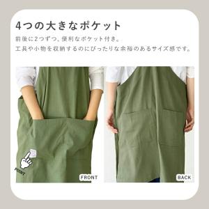エプロン かぶるだけ カバーオールエプロン メ...の詳細画像5