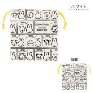 巾着 巾着S 巾着袋 ポーチ 16.5cm S...の詳細画像4