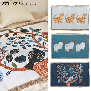 新品 タグ有 メゾンドリーファー ベラノット ベットカバー 定価6万 梨花 愛用 梨花メゾンドリーファーBellanotteベラノッテベットカバーシャビー