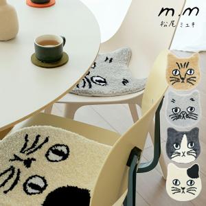 松尾ミユキ タペストリーラグ ラグ ブランケット ソファーカバー