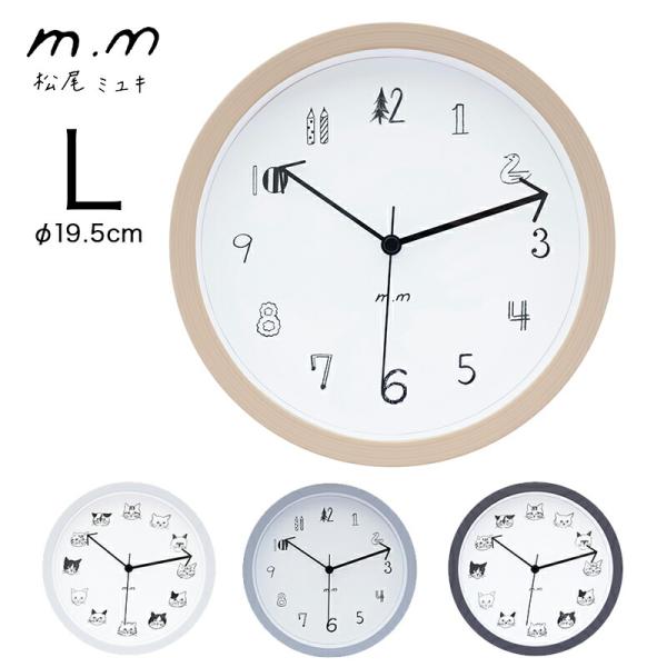 松尾ミユキ 2WAY ウォールクロック Lサイズ 掛け時計 置時計 置き時計 壁 壁掛け 猫 時計 ...