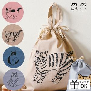 松尾ミユキ エンブロイダリードローストリングバッ...の商品画像