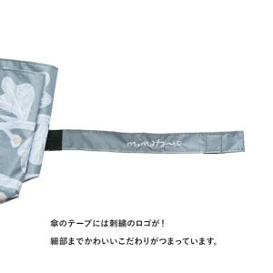 松尾ミユキ 傘 レディース 折りたたみ 折り畳...の詳細画像4