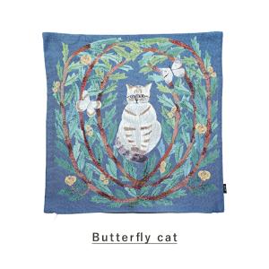 松尾ミユキ クッションカバー ゴブラン織り 4...の詳細画像4