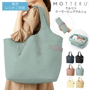 gelato pique（ジェラートピケ） 1月1日発売 予約 2026年福袋 GELATO