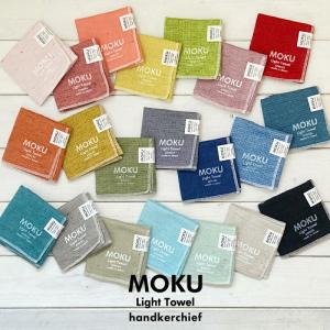 プチギフト 退職 雑貨 【ラッピング無料】 M...の詳細画像1
