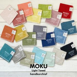 プチギフト 退職 雑貨 【ラッピング無料】 M...の詳細画像2