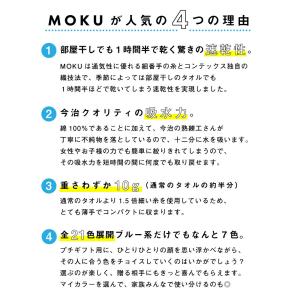 プチギフト 退職 雑貨 【ラッピング無料】 M...の詳細画像3