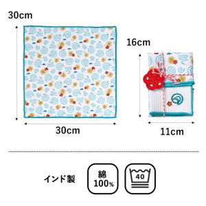 ご挨拶 粗品 プチギフト 【熨斗付き】 REP...の詳細画像5