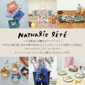 ナタリーレテ nathalie lete オー...の詳細画像1