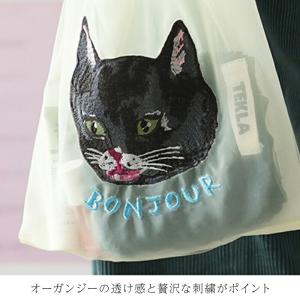 ナタリーレテ nathalie lete オー...の詳細画像3
