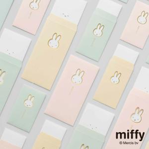 祝儀袋 のし袋 祝儀袋 ぽち袋 miffy ミ...の詳細画像1