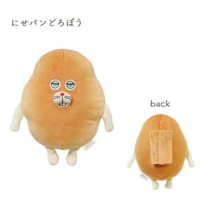 パンどろぼう シートベルトクッション シートベ...の詳細画像5