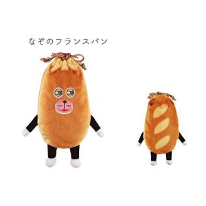 パンどろぼう ぬいぐるみ 巾着 キンチャクポー...の詳細画像5