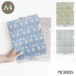 クリアファイル クリアフォルダ A4 A４ モリス モリスデザイン ウィリアム モリス ウィリアムモリス MORRIS 文具 書類 クリアー