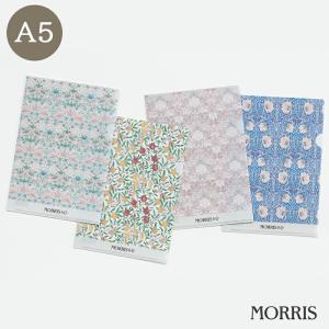 クリアファイル クリアフォルダ A5 A５ モリス モリスデザイン ウィリアム モリス ウィリアムモリス MORRIS 文具 書類 クリアー