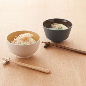 OWAN オワン 汁椀 味噌汁椀 食器 器 丸...の詳細画像1